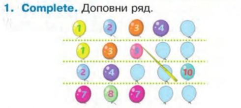 C:\Users\I\Pictures\Screenshots\Снимок экрана (1423).png